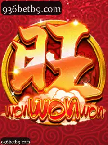 WonWonWon