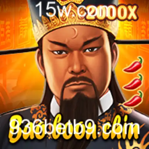 Explorando BaoBoonChin: Um Mergulho no Mundo dos Jogos de Estratégia com 936bet
